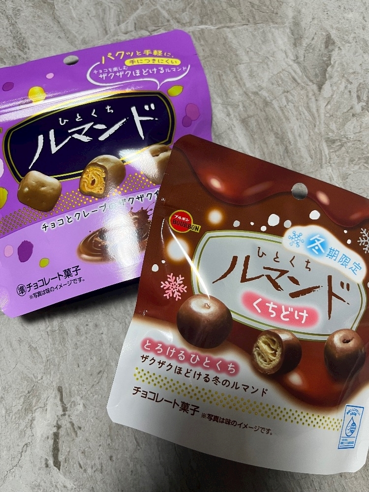 れおな