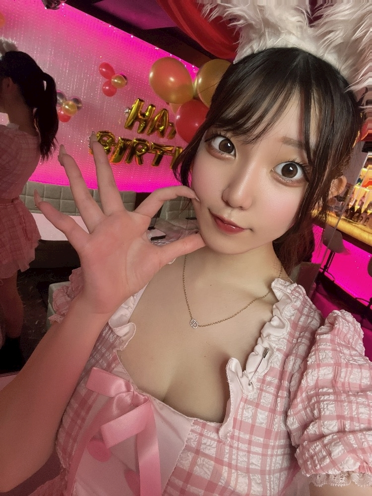 こい