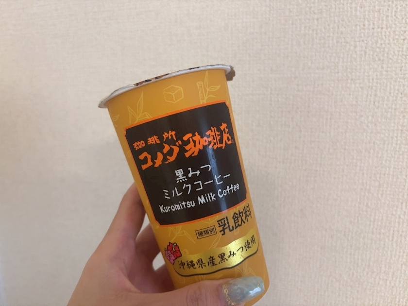 あすか