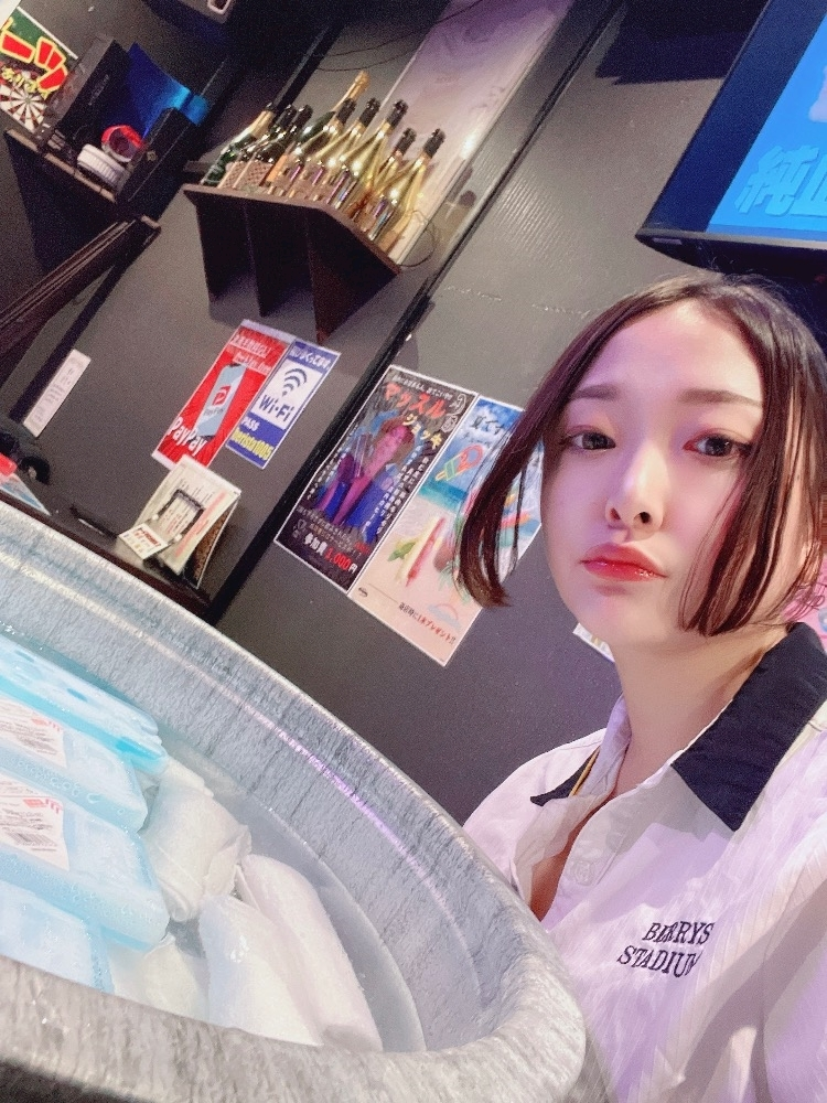まき