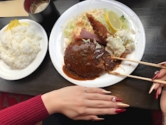 レミ