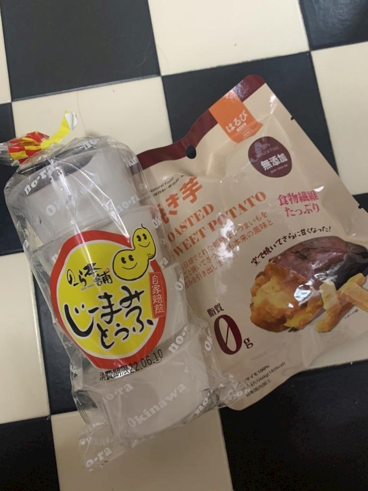柏木 唯愛