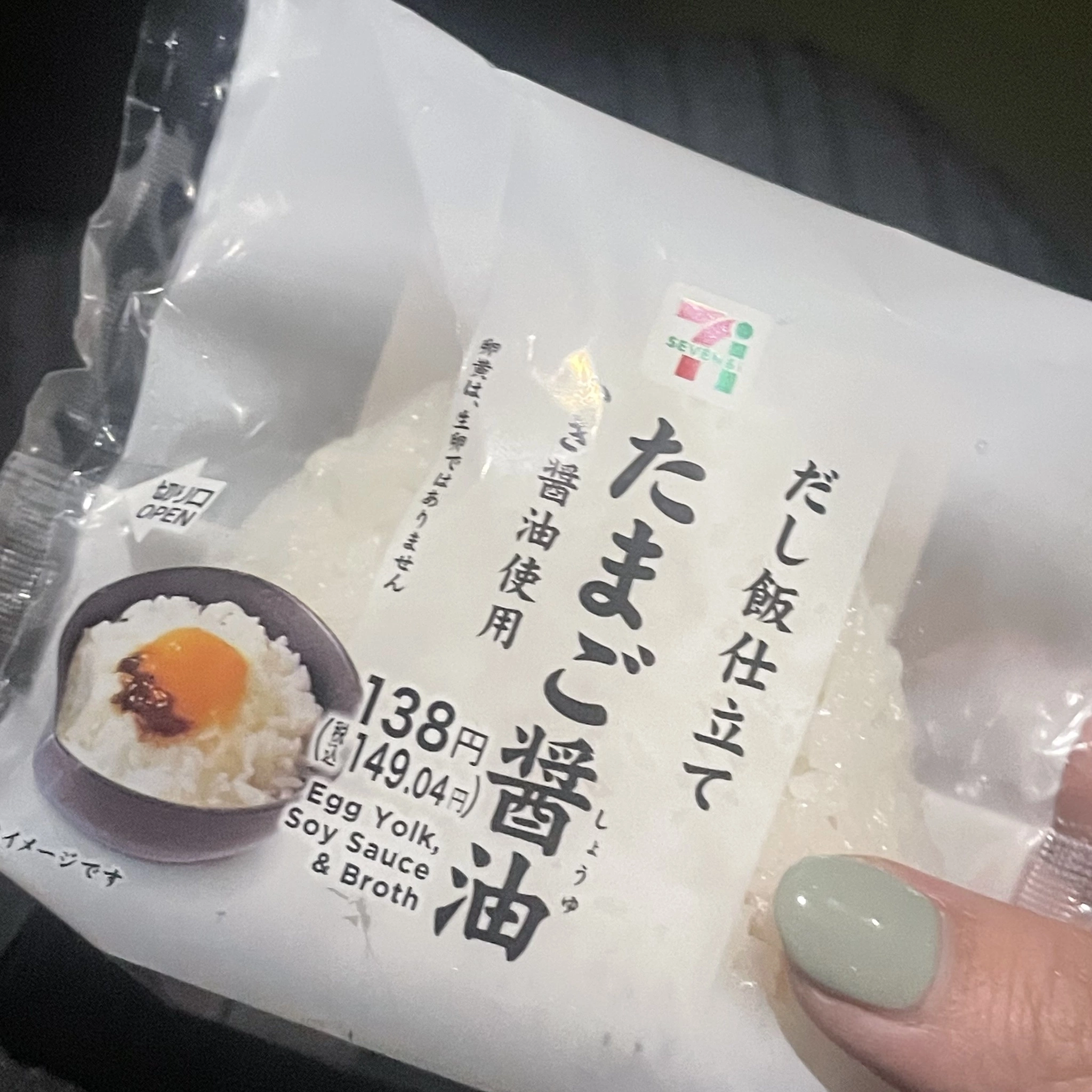 ちゃお