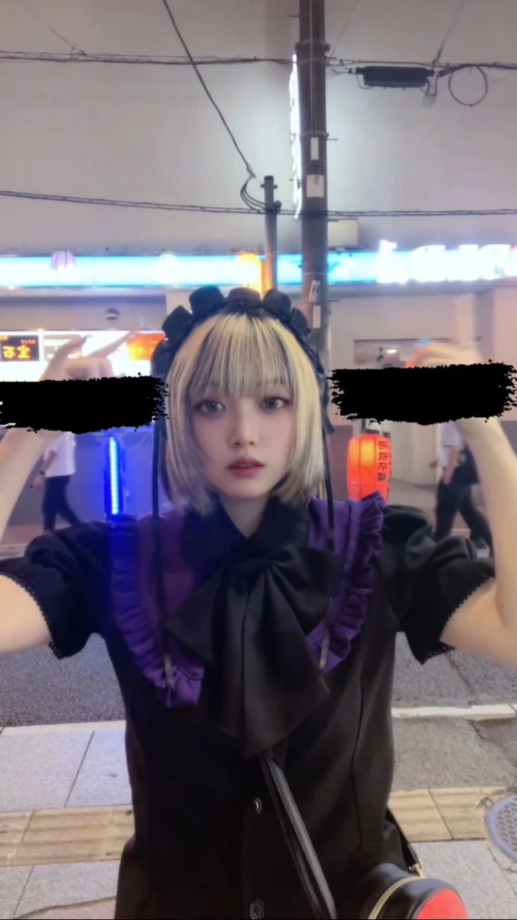 しゃむ