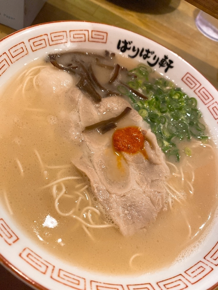 ミユ