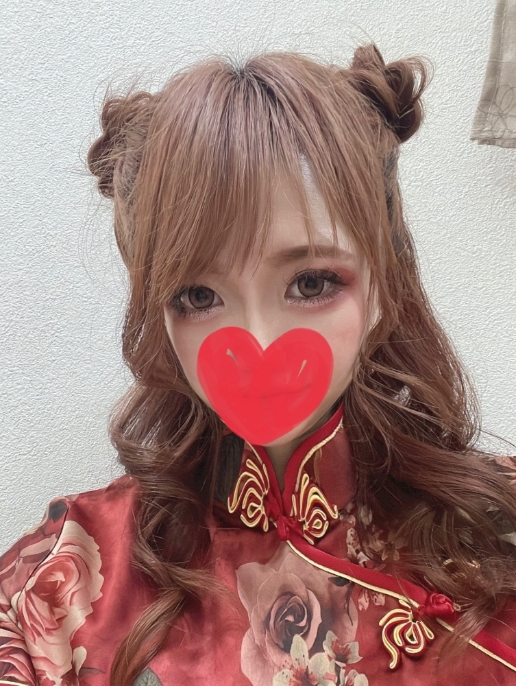 中原 せつな