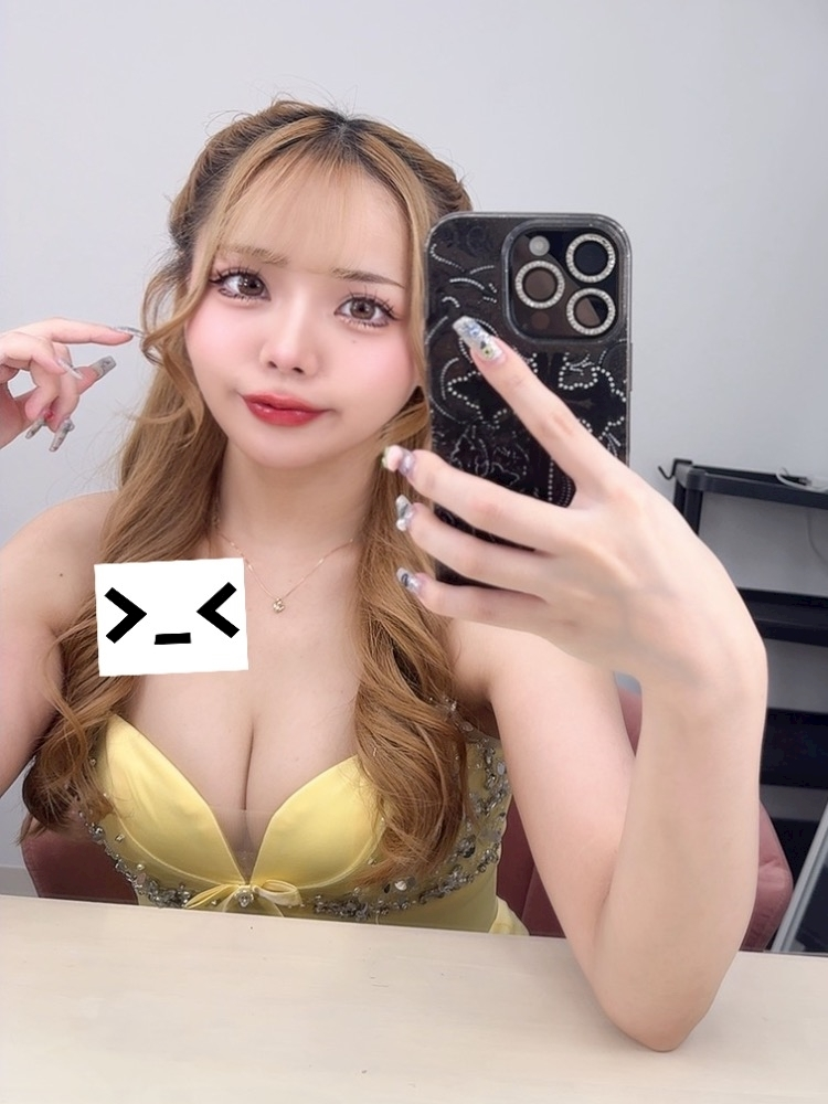 えり