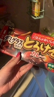 春風 ゆずな