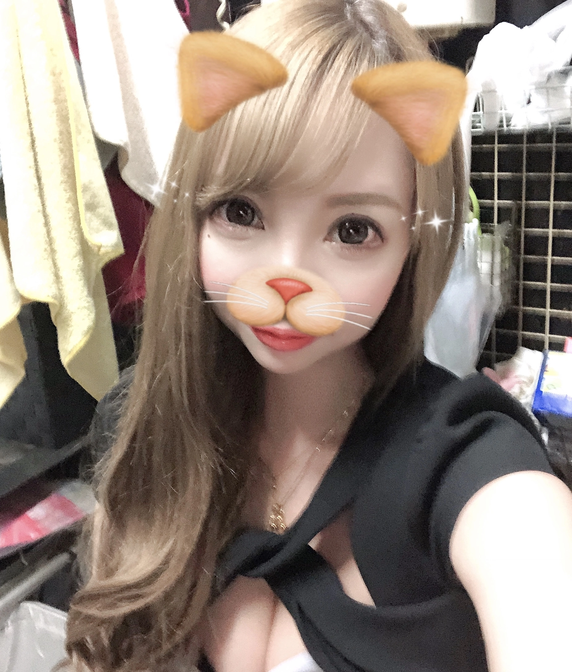 えり