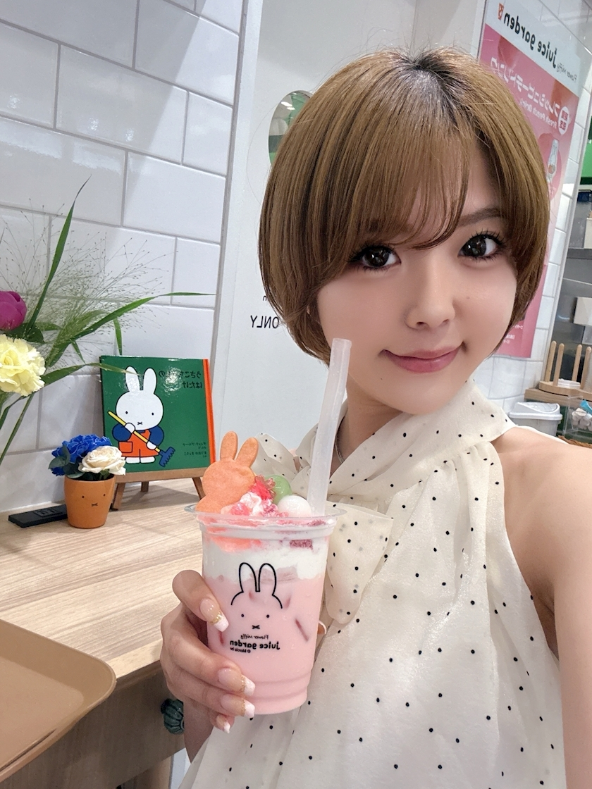 三上 胡桃