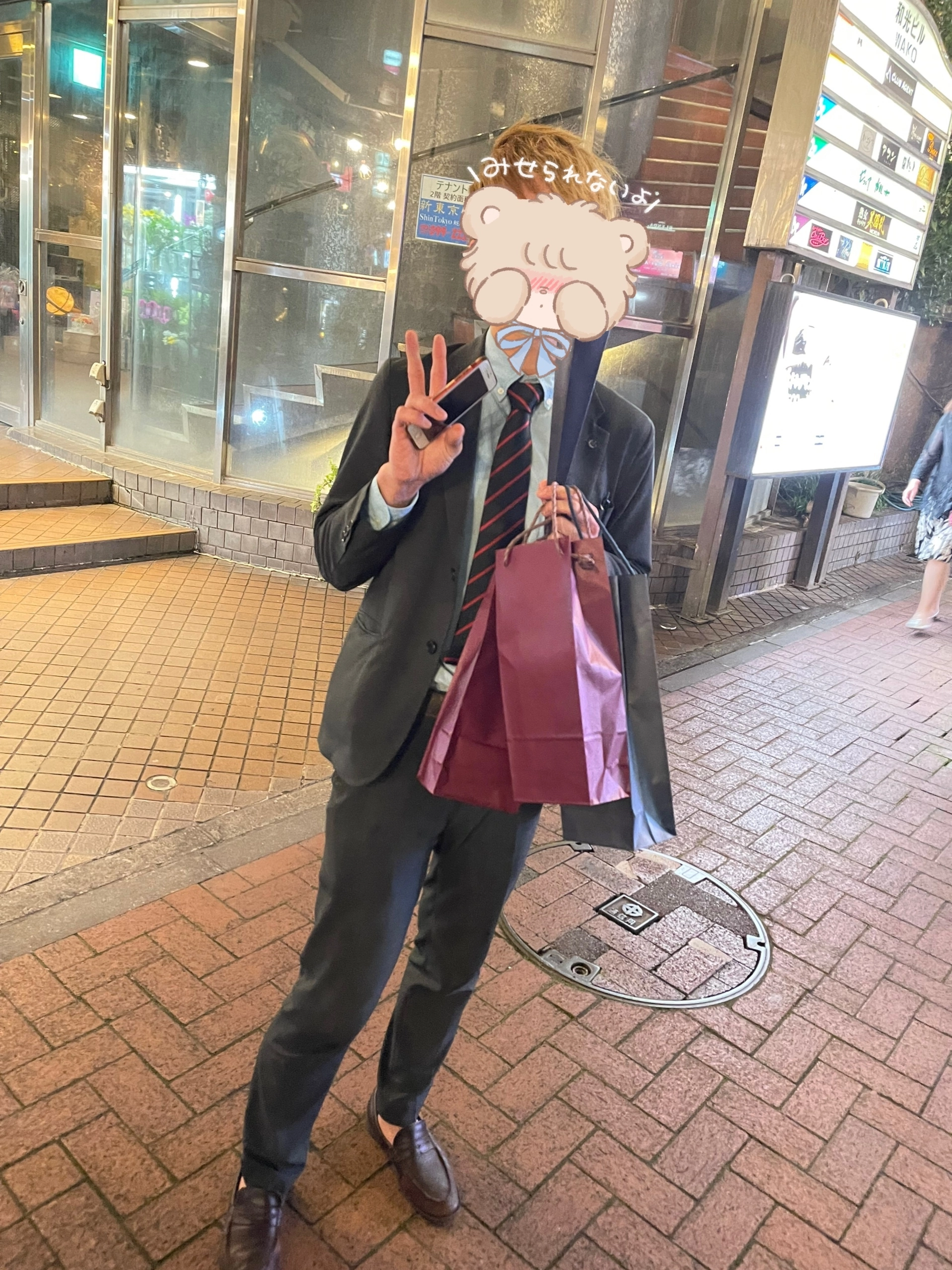まゆ