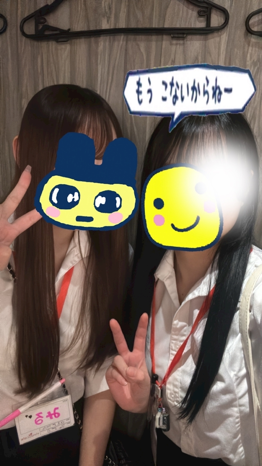 ゆあ