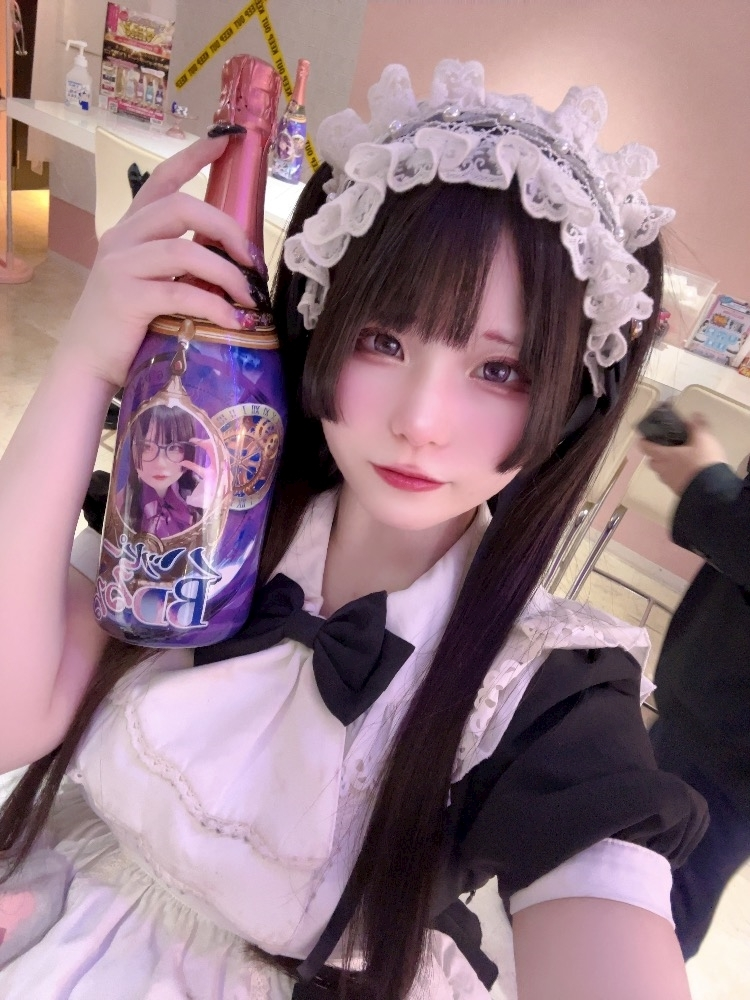 LuLu
