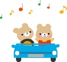 しほ