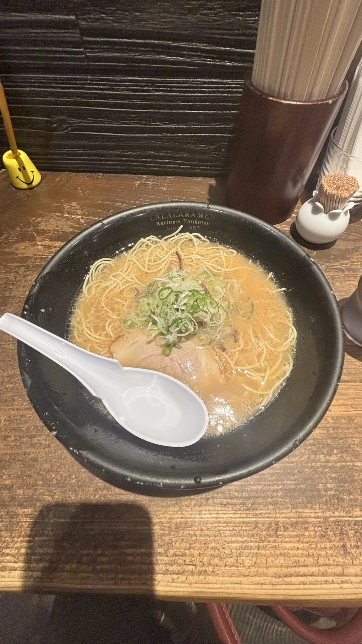 かずは