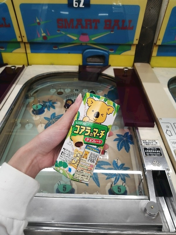小夜