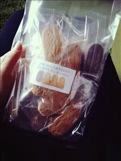 桃瀬 百華