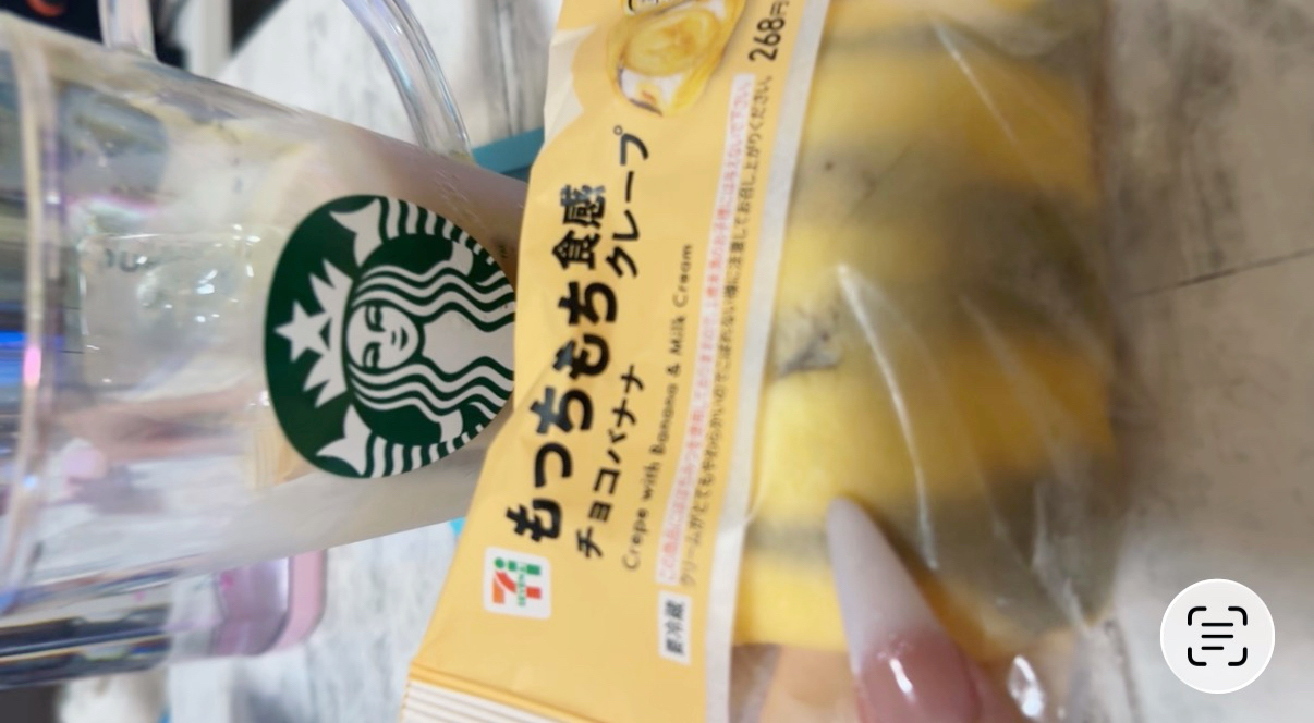 ひめか
