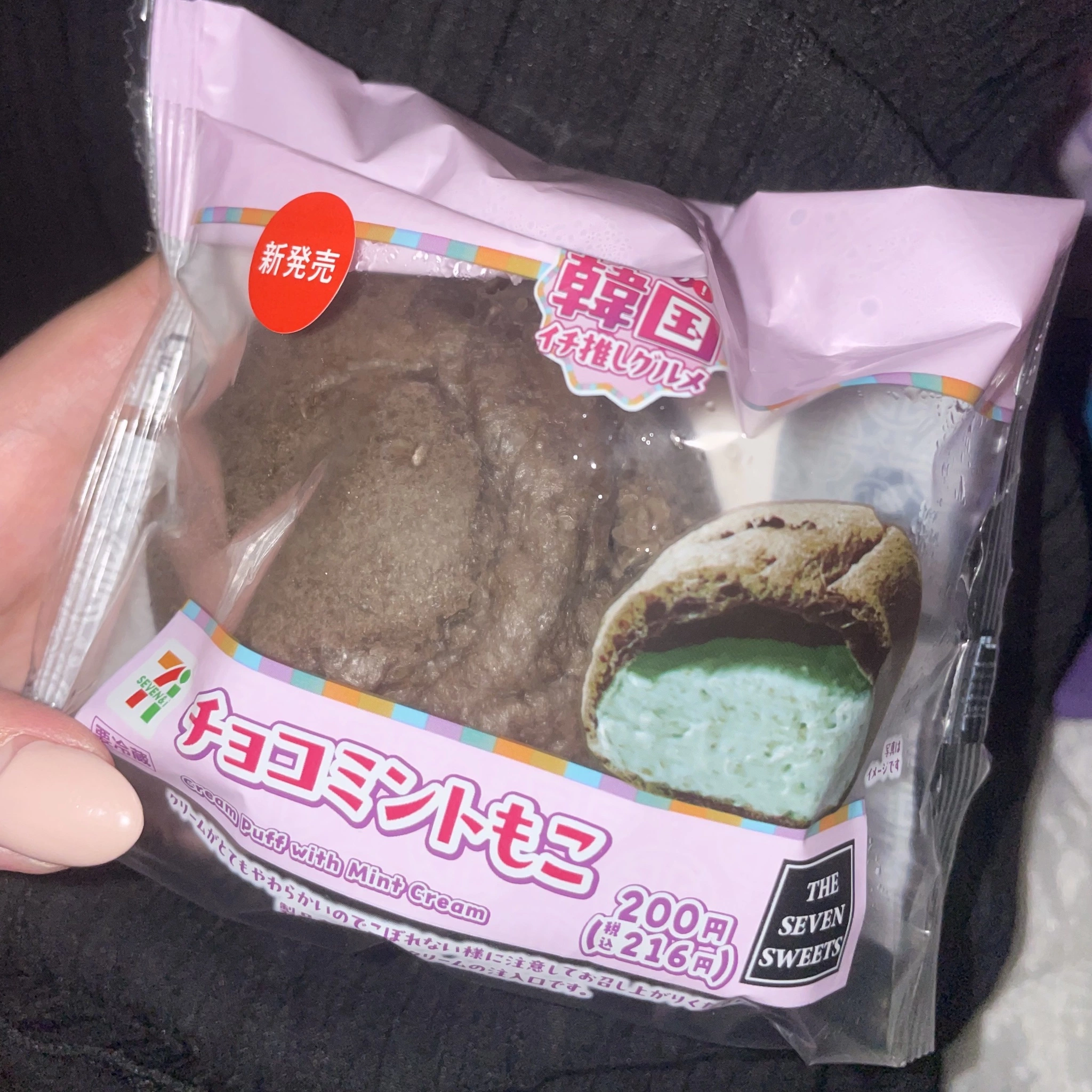 ちゃお