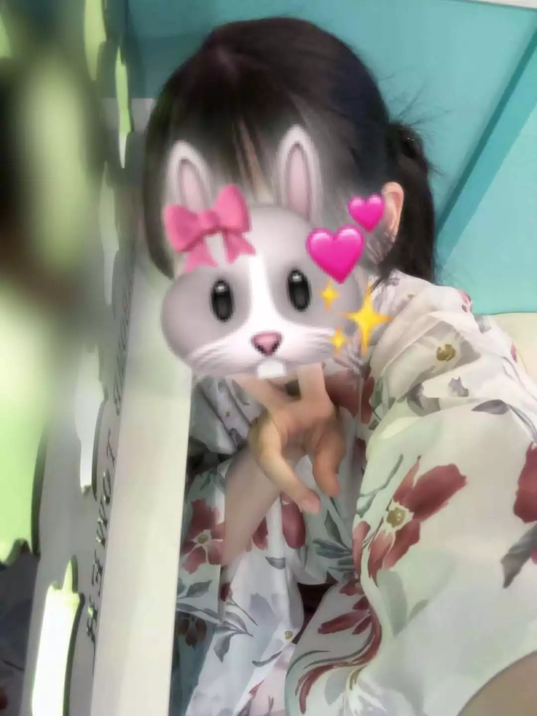 しいな