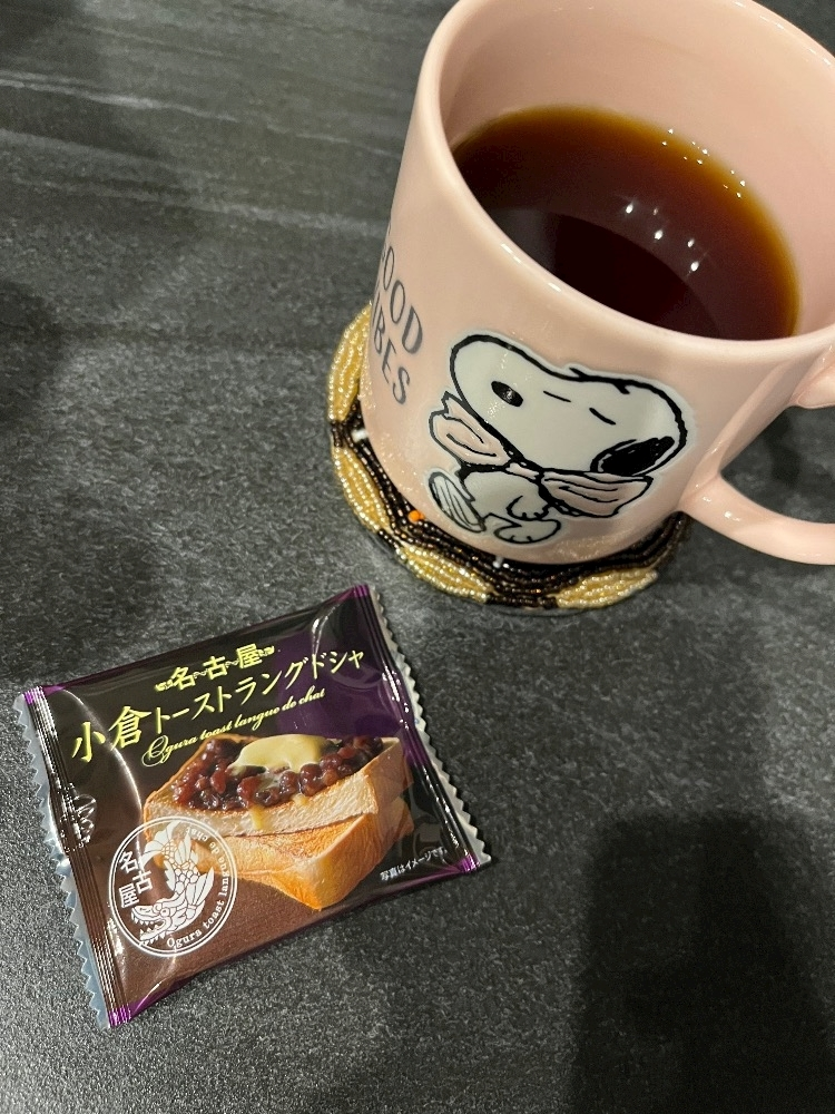 亜未