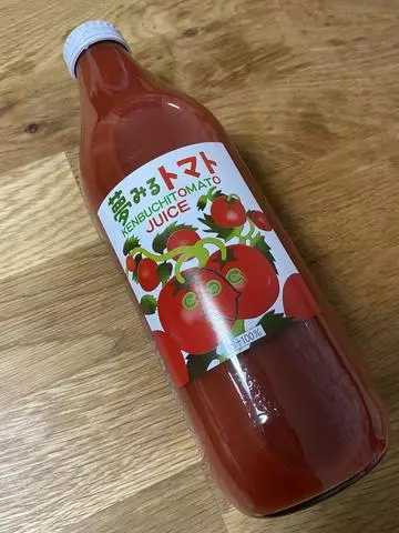 白石 愛莉