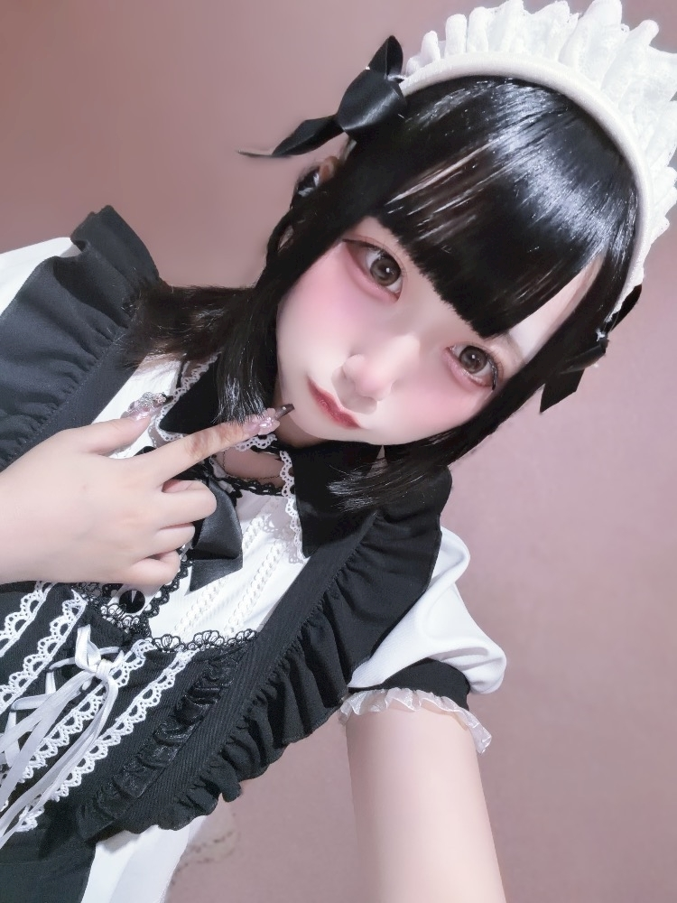 める