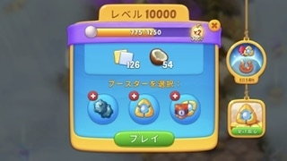 渚 みどり