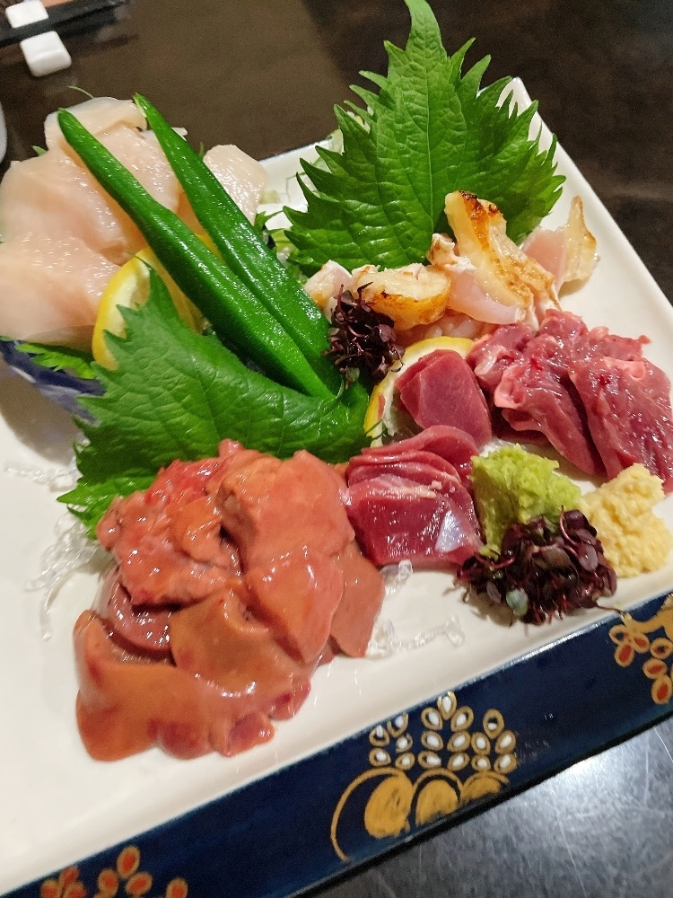 智華