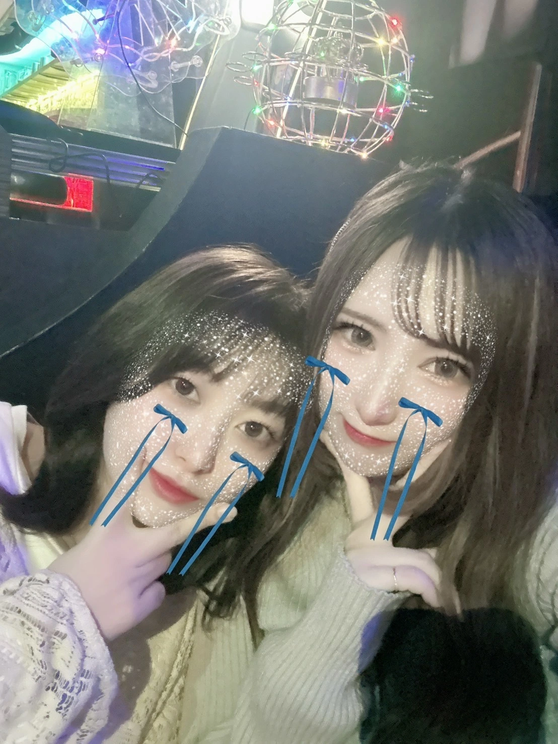 こと