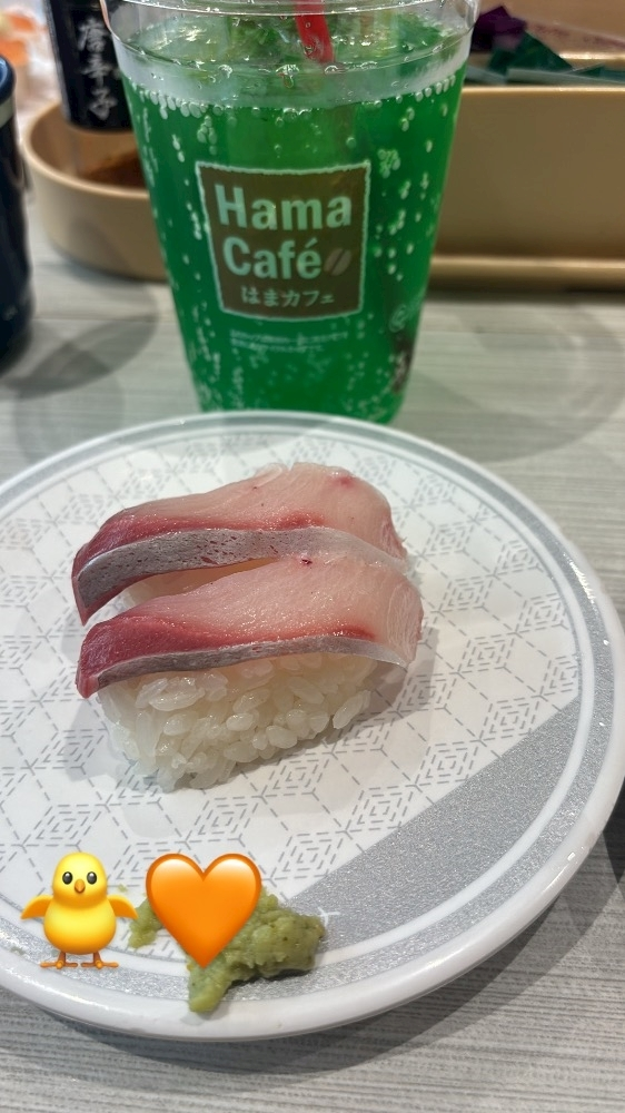 りおん