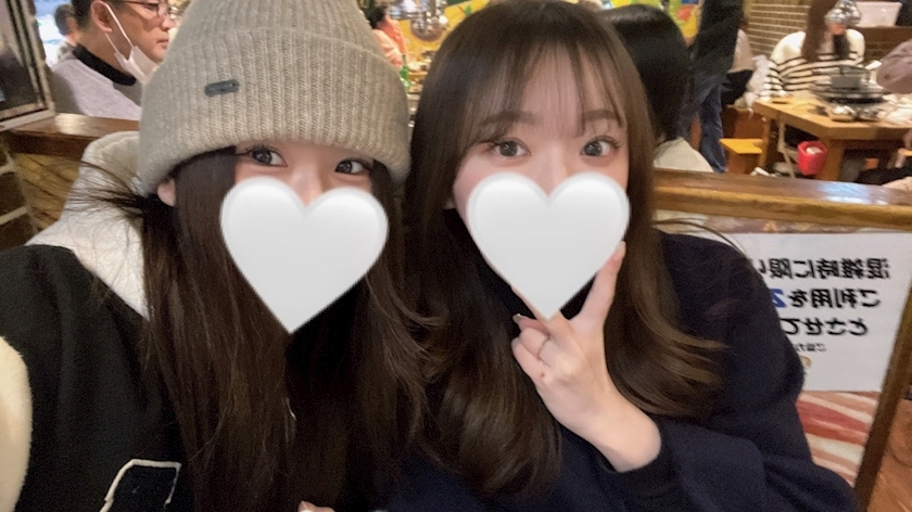 りほ