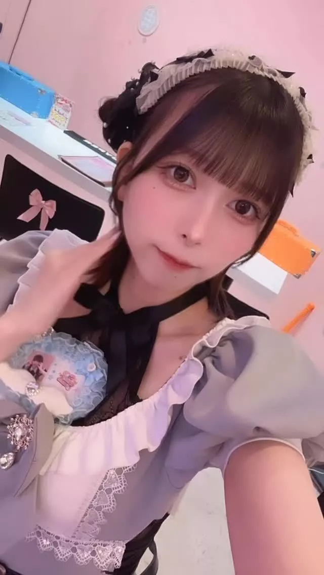 すい