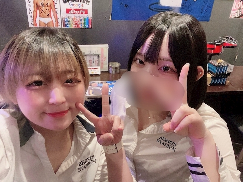 はな