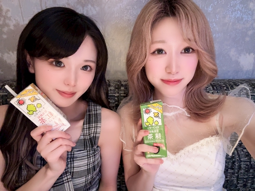 天音 りら