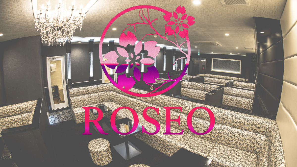 Roseo ロゼオ 鹿児島市山之口町 キャバクラ ナイトスタイル