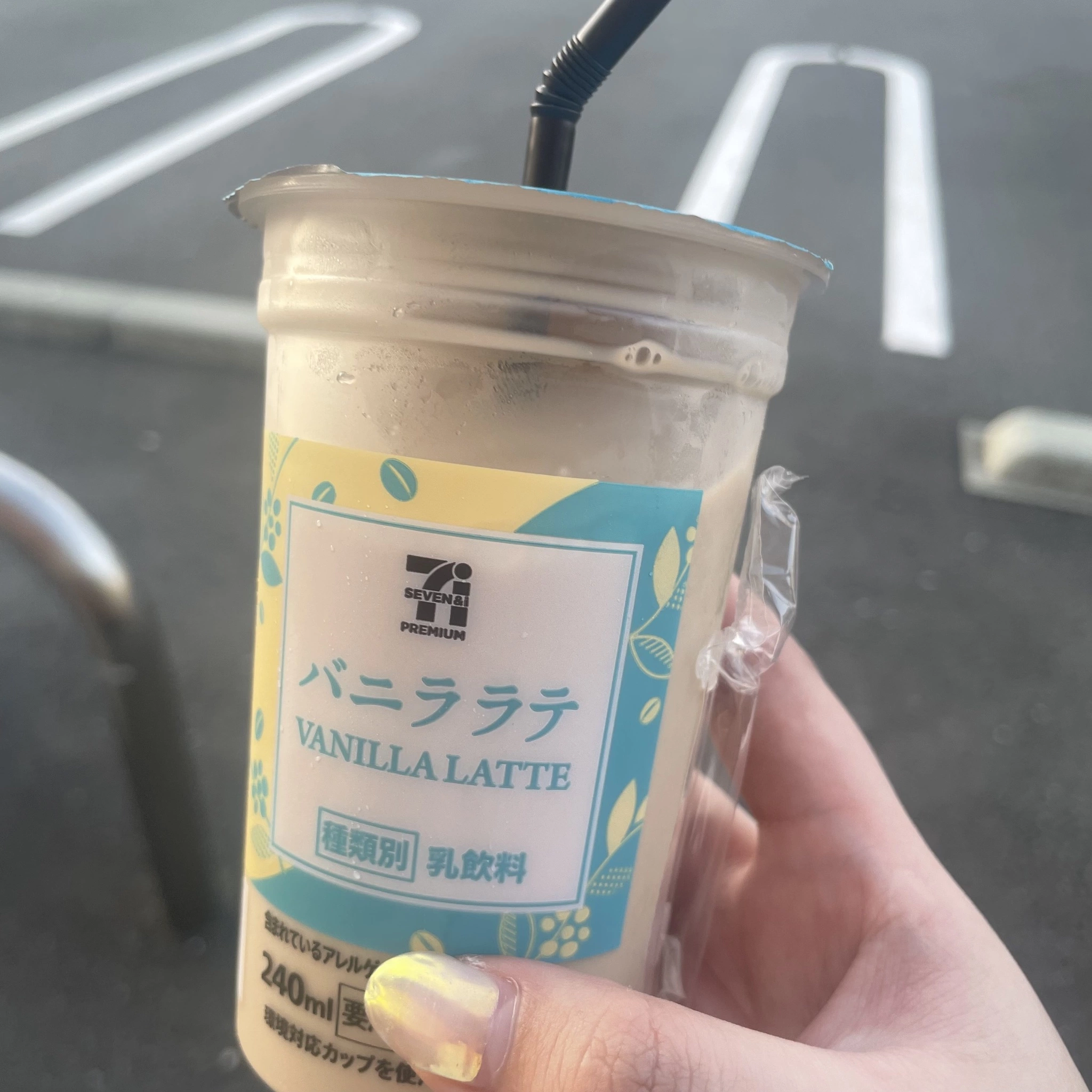 ちゃお