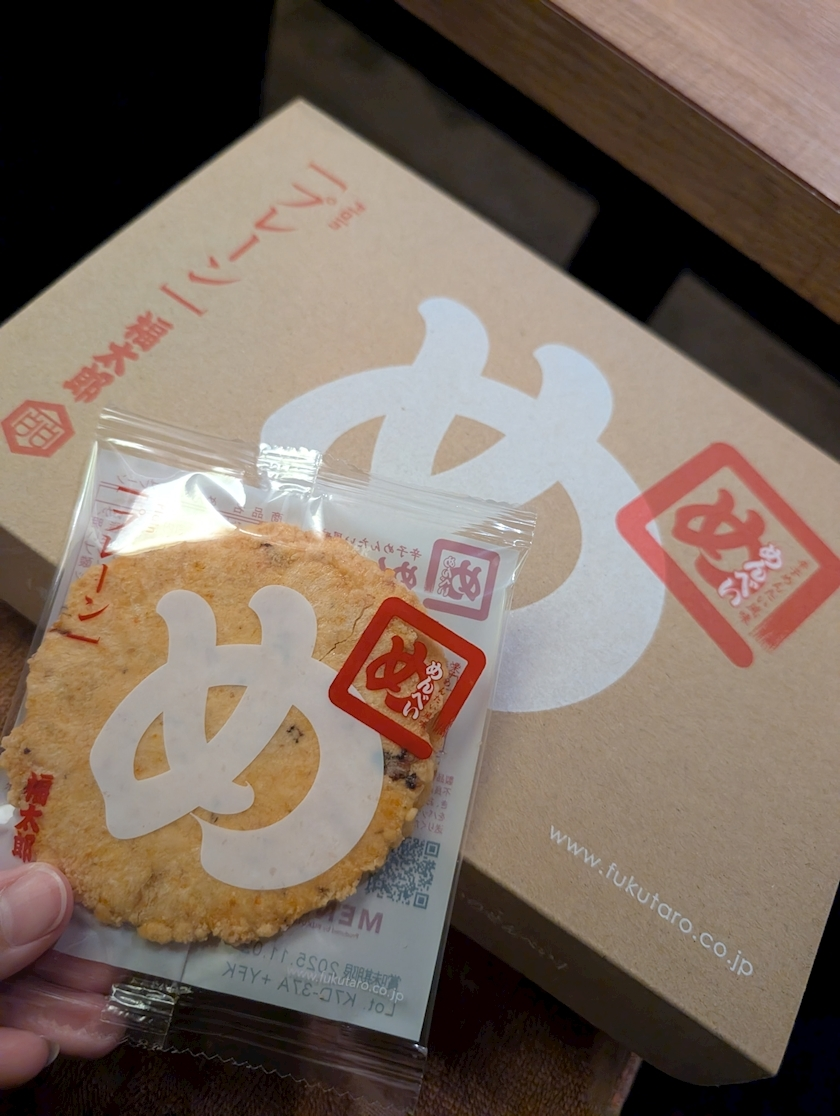 椎名 あき