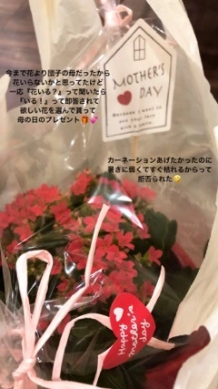 あい