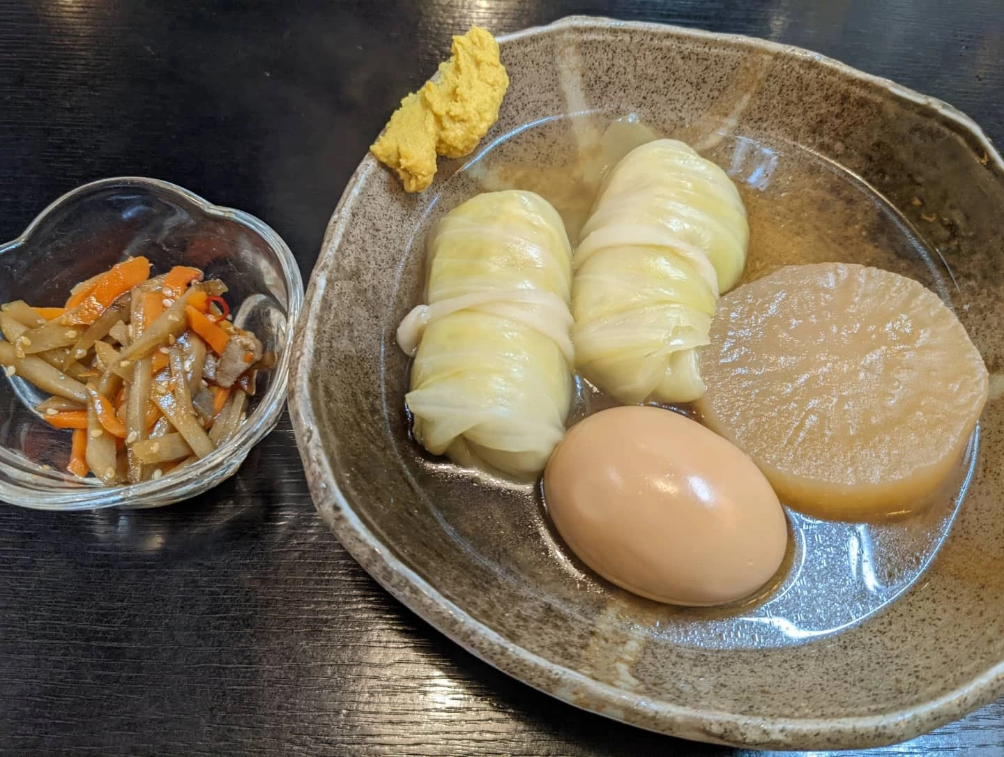 五条 椿