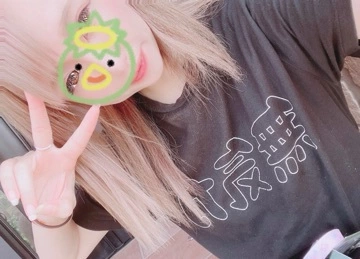 やよい