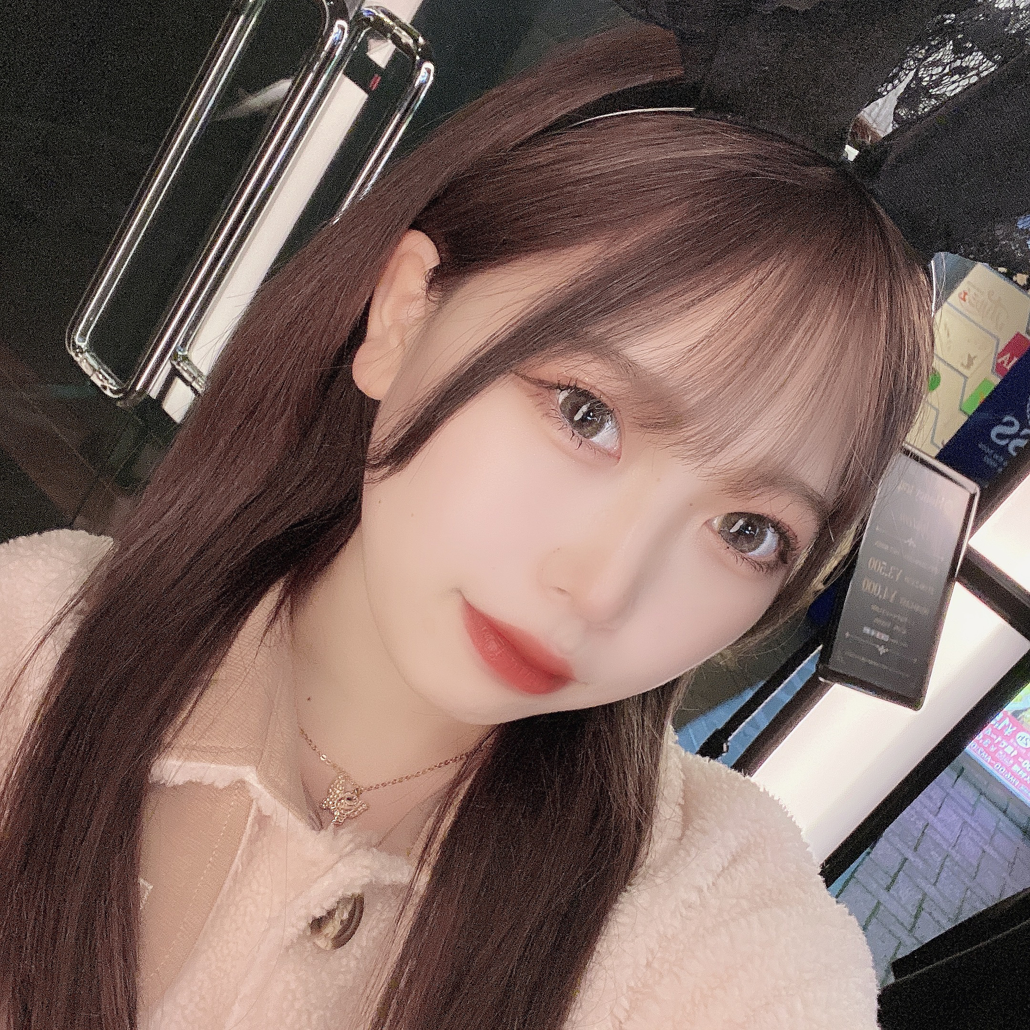 あきら
