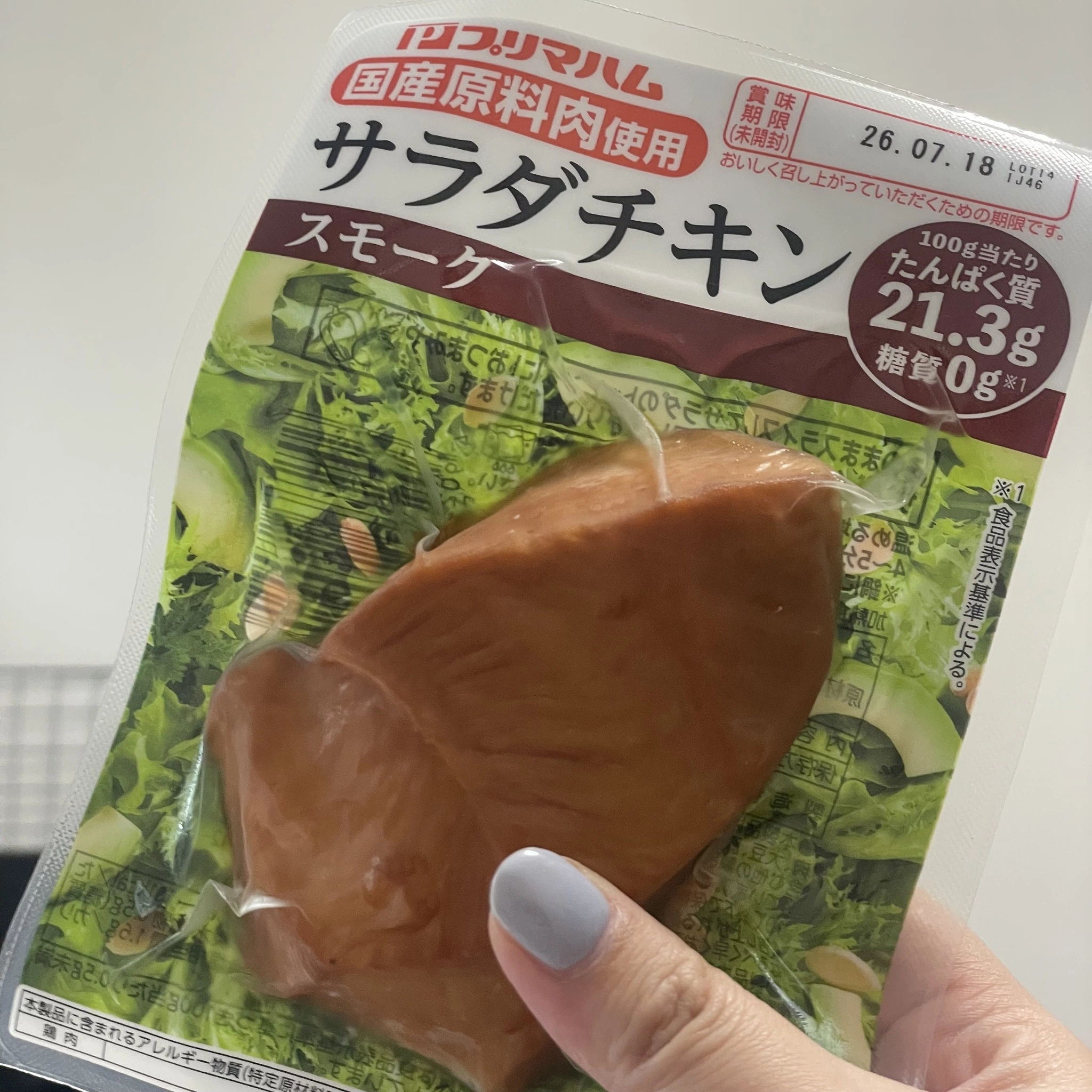 ちゃお