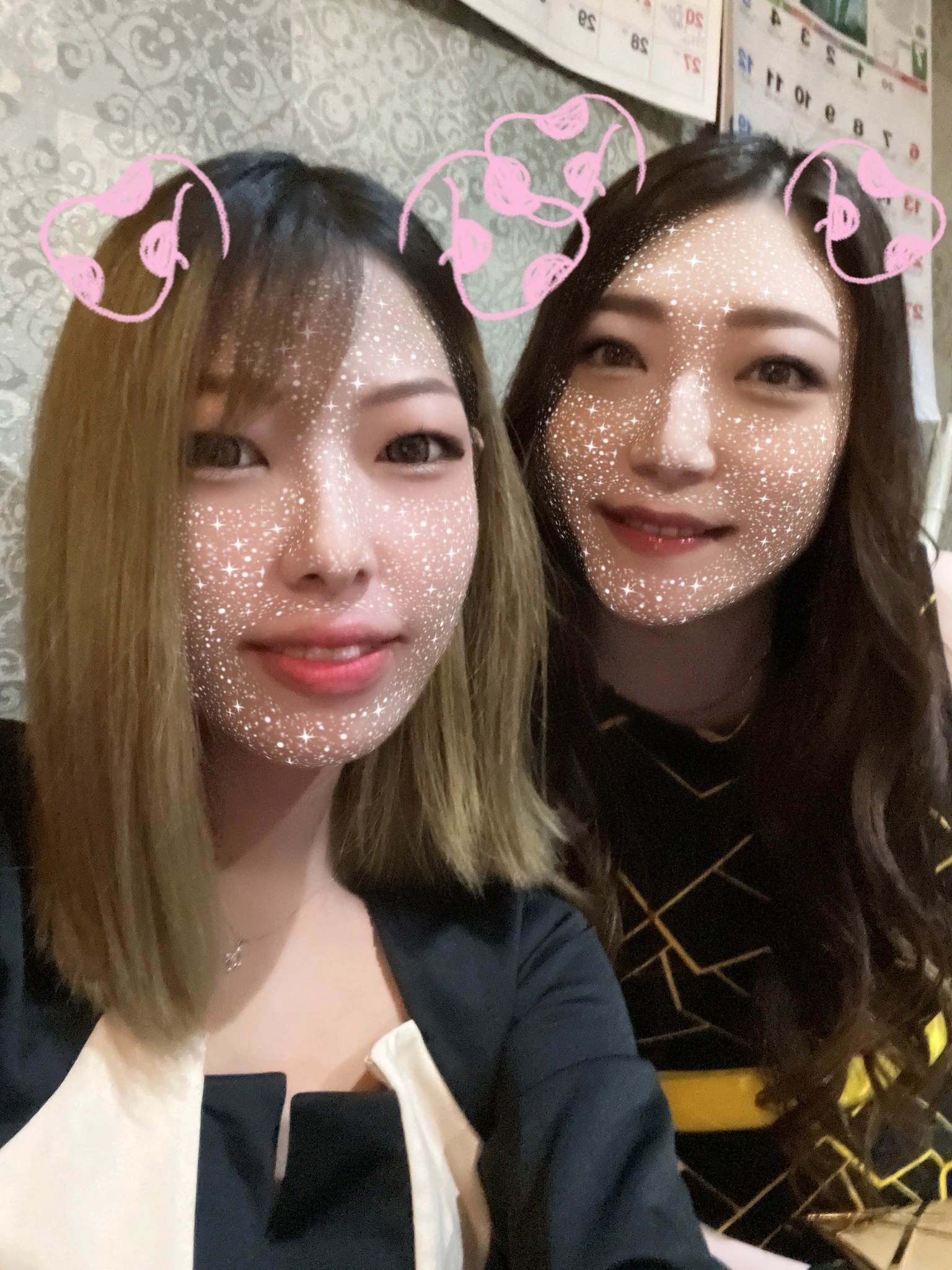 羽蘭