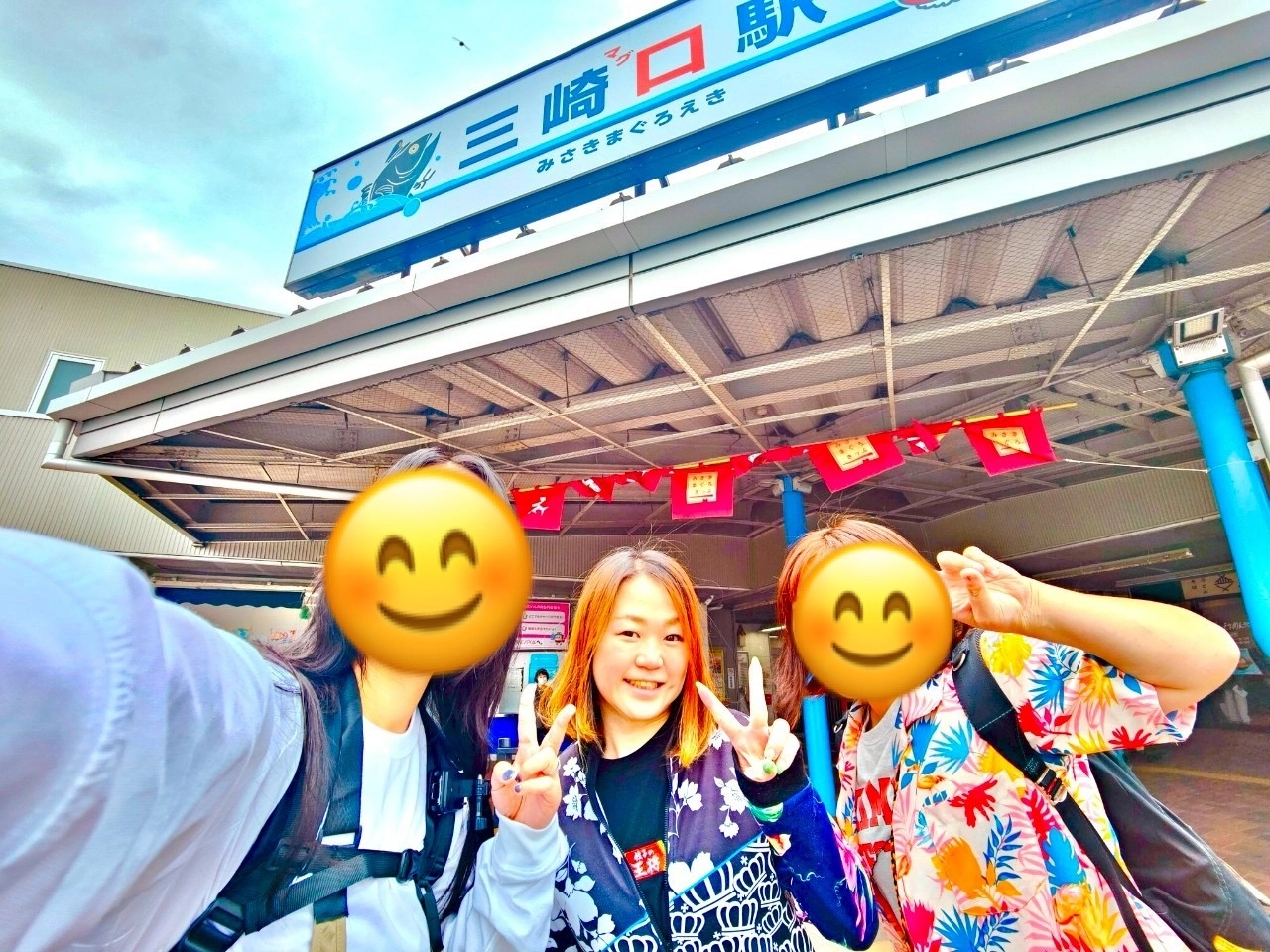 じゅじゅ