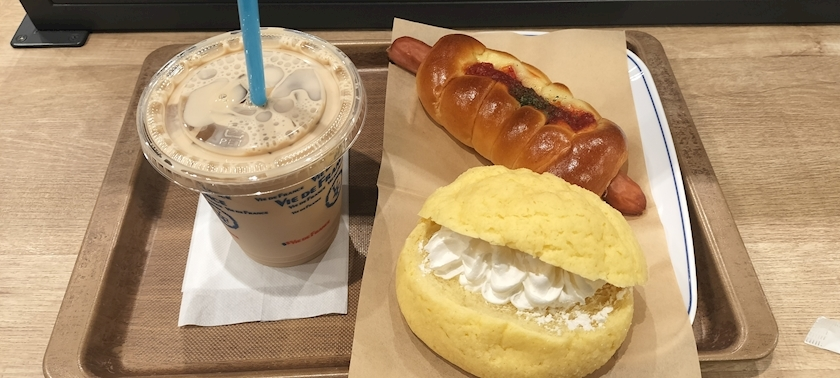 きり