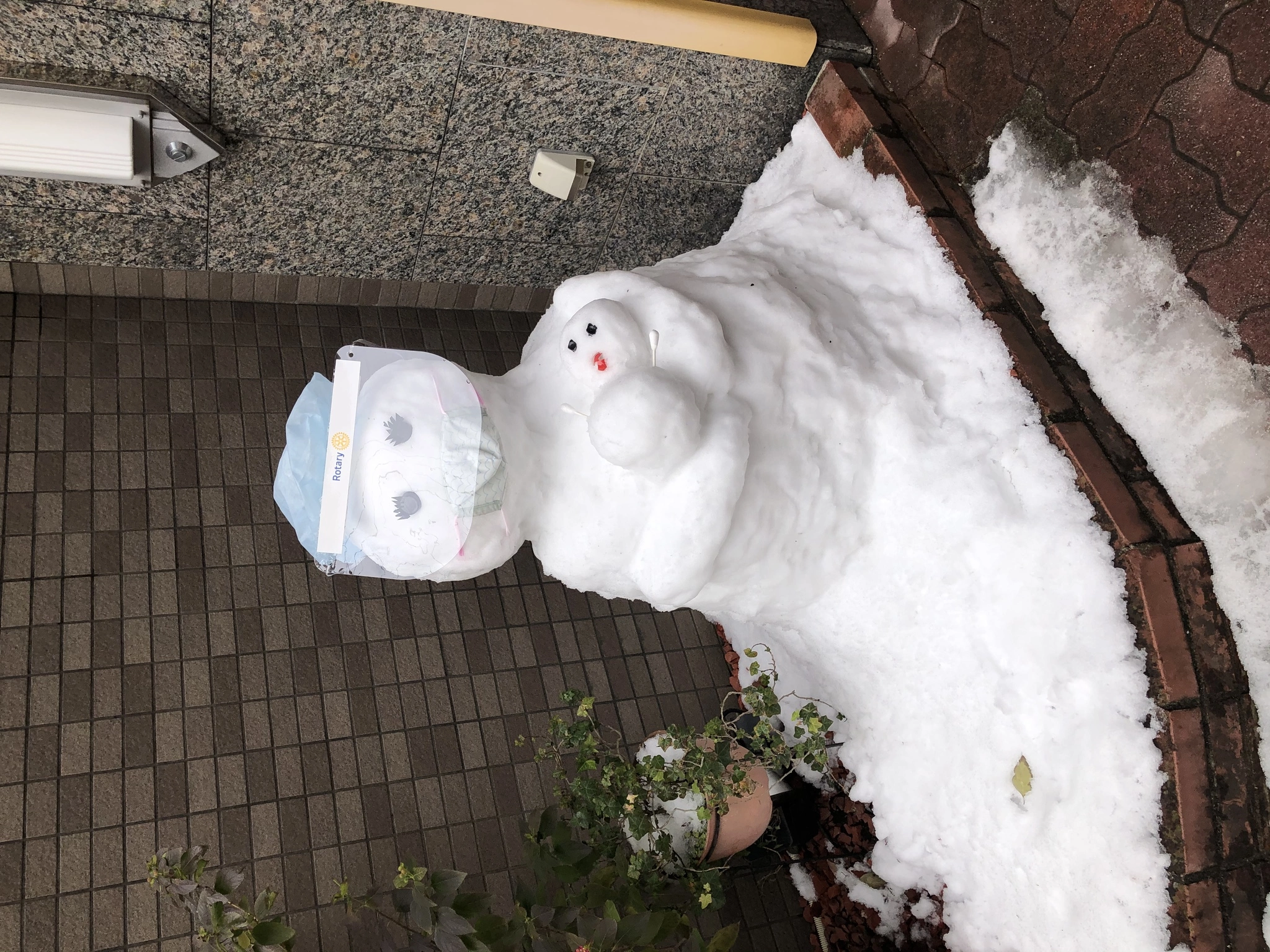 藤本 祐子ママ