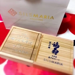 未来