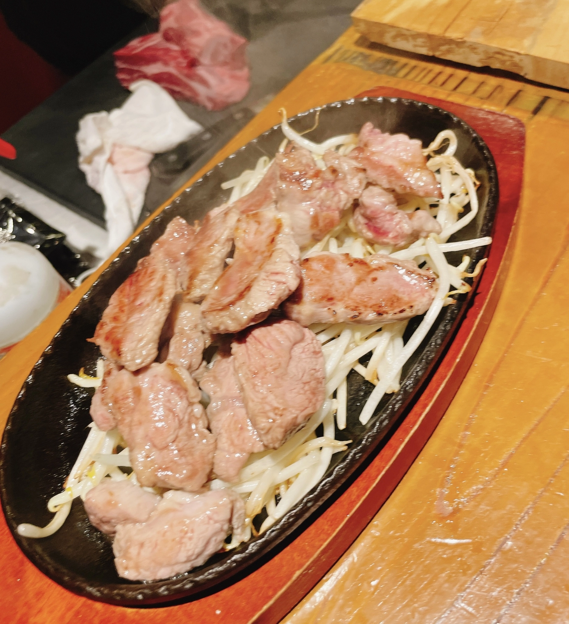 えり