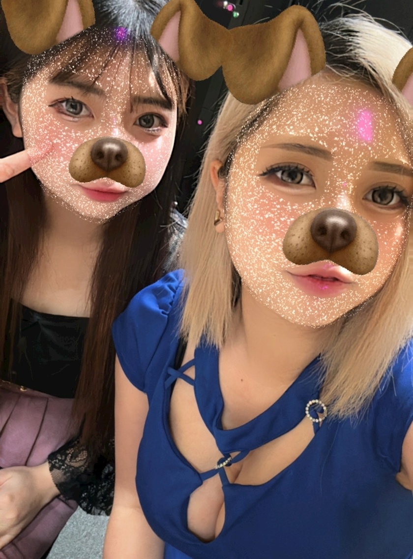 ナツ